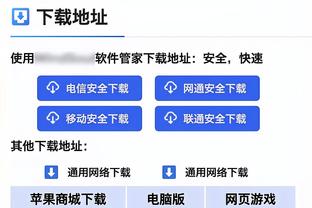 唐斯：我身体状态很好 投篮手感很棒 愿意为赢球做任何事